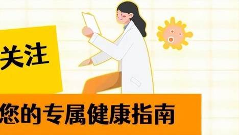 这种饮料正在摧毁你的胰岛细胞！很多糖尿病都和这种饮料有关！