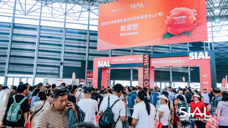 SIAL西雅食品展保姆级指南：直采、试吃、看趋势，3天玩转食饮圈
