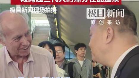 内容配图