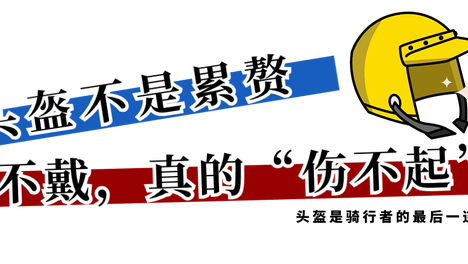 曝光！高密这些人！