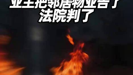 内容配图