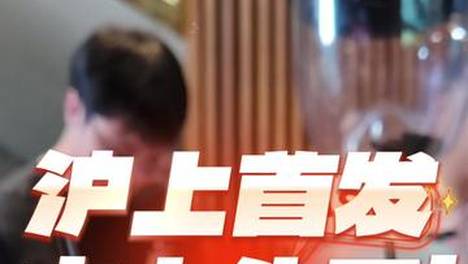 内容配图