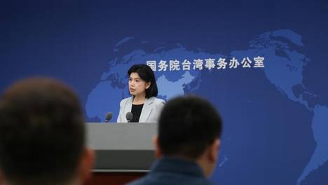 国台办：一声“阿嬷”是两岸同根同源的乡音
