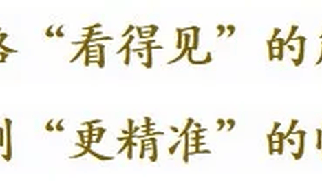 【6月13~14日】呼市：筋膜(可视化)系统解剖与针刺技巧高级研修班