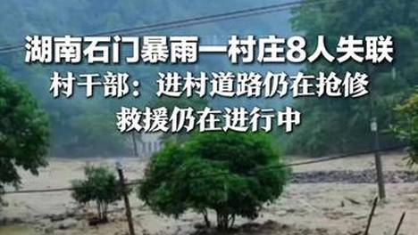 内容配图