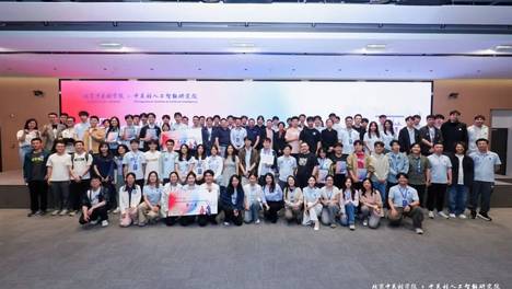 60支战队，12小时极限冲刺，第四届「AI Future」创新黑客松超燃收官