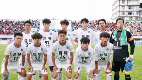 绿茵风云动 足梦彩云南 | 主场7战全胜、9场比赛“零封”、16人狂轰46球……来看昆明队第一阶段成绩单