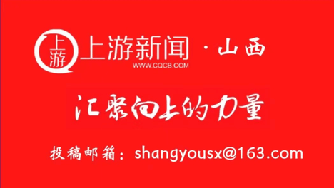临汾市规划和自然资源局安委会召开2026年第一次全体（扩大）会议