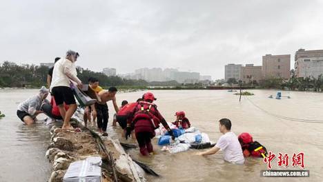 广东省减灾委启动省Ⅳ级救灾应急响应