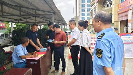 湖南双峰青树坪镇：安全宣传“赶大集”，防范意识“入人心”