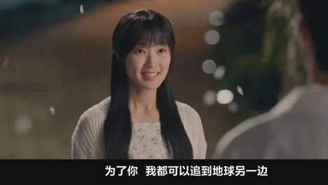 1分钟1万块：我在饭圈，交易人性