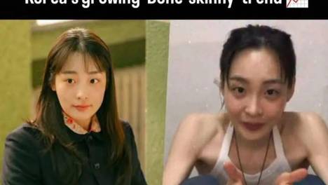 啊？连她也开始服美役了？