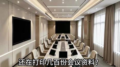 内容配图