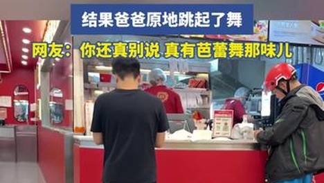 内容配图