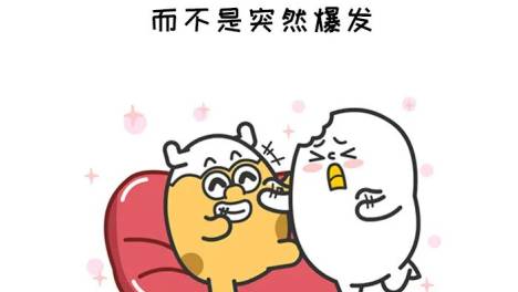 情绪很稳，让人特别安心的三个星座