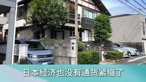 内容配图