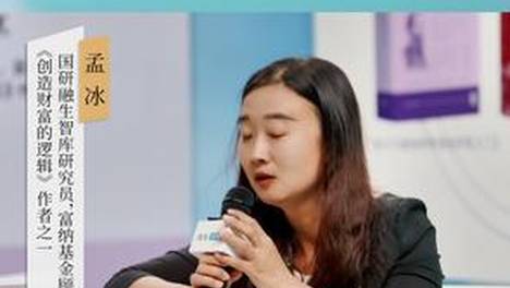 内容配图