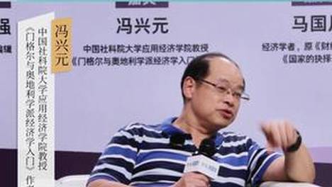 内容配图