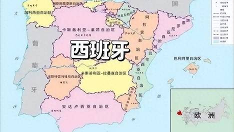 西班牙为什么敢“硬刚”美国，全球几亿后裔是它的底气？