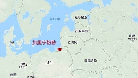 德国祖地，苏联占领十年就彻底俄化，只因斯大林用了沙俄传统技能