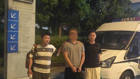 多名健身私教上门后金饰丢了，民警跨省全额追回