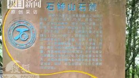 内容配图
