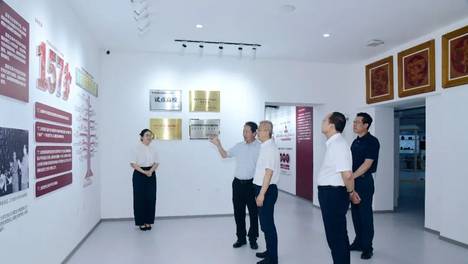 中央民族大学党委副书记、校长强世功来校调研