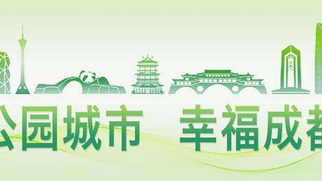 了不起的大树｜中国现存最古老的桩头盆景