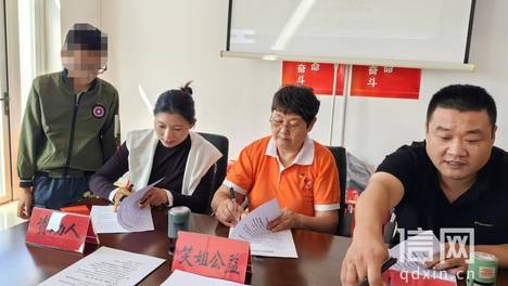 青岛笑姐公益招募“筑梦花季”困境青少年公益助学爱心人士