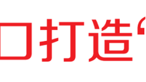 23家落地，超400亿元！