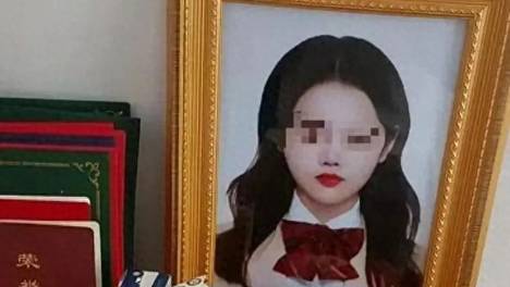 林某强掐死前女友，死刑