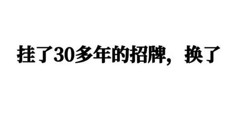 内容配图