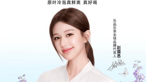 救命！不喝水星人克星，冷水一泡，白水直接“变”果汁奶茶？一天狂喝8杯不夸张！