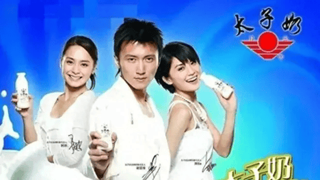 8888万“标王”，死得悄无声息