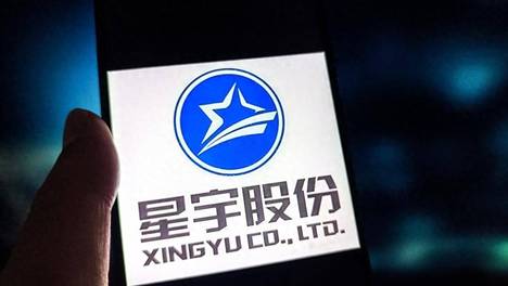 4次道歉后，星宇股份又出问题了！百亿龙头为何接连翻车？