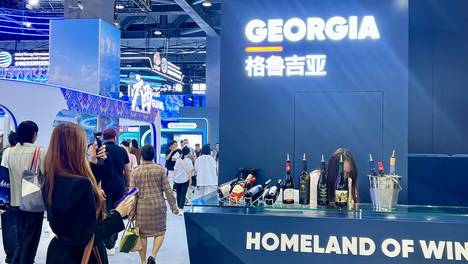 借力服贸会平台 格鲁吉亚寻求中格贸易投资双向新突破