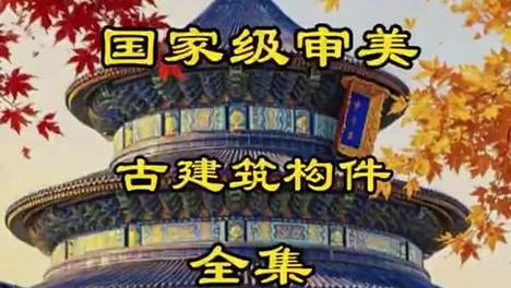 内容配图
