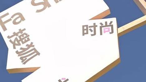 内容配图