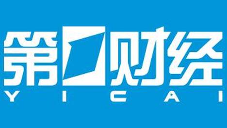 壹快评｜2个月上门15次，规范涉企检查不能说一套做一套