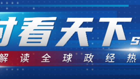 在中国生活数十年，普拉沙德曾和母亲到农村考察，跟朋友分享“村超”，他称“中国做了一些有趣的事情”