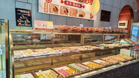 火锅牛肉、双麻火腿……成都现烤月饼卖爆了！