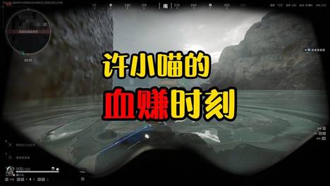 盘点三角洲行动我的六个血赚时刻，猛攻队愣是被我骗了7发AWM子弹#三角洲行动二洲年庆##三角洲行动#