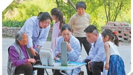 百姓身边的健康新变化