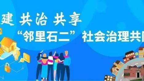 【活动预告】弘扬伟大长征精神，做新时代革命军人