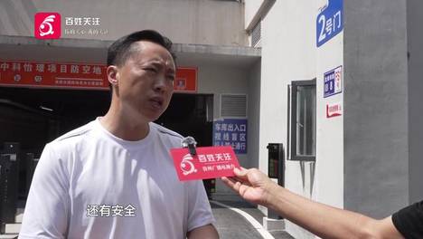 内容配图