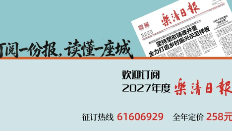 赶紧查！这笔退款到账没？