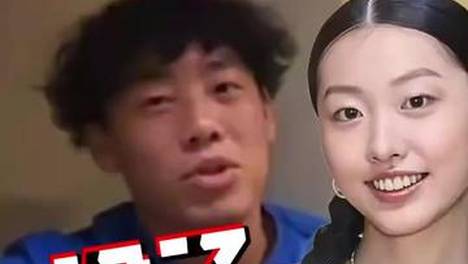 陈奕迅红娘失败！黄泽林承认已与陈奕迅女儿分手，两人4月才公开认爱#第40期娱乐热点剧评社#