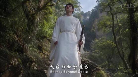 李白《梦游天姥吟留别》，人生苦短，与其在别人的规则里低头，不如纵情山水，快意余生