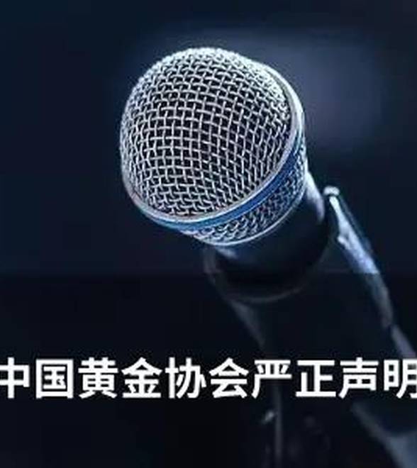 全国首例！十余人破门强拆，房主反击致1死3伤，法院：无罪，强拆人员已判刑