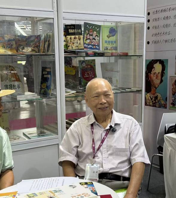 八十余载画笔不辍，王培堃携354部作品亮相南国书香节